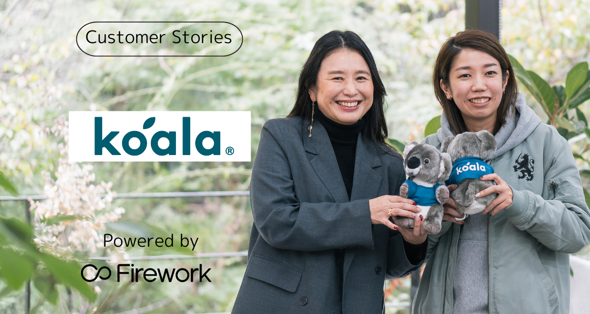 動画活用で顧客体験を進化させる！CVR改善とブランド強化を実現したKoala Sleep Japanの動画戦略と成功の秘訣